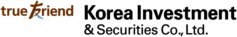 한국투자증권